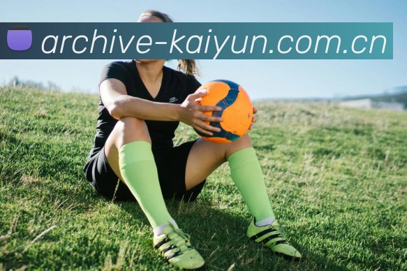 开云APP 高清赛事图